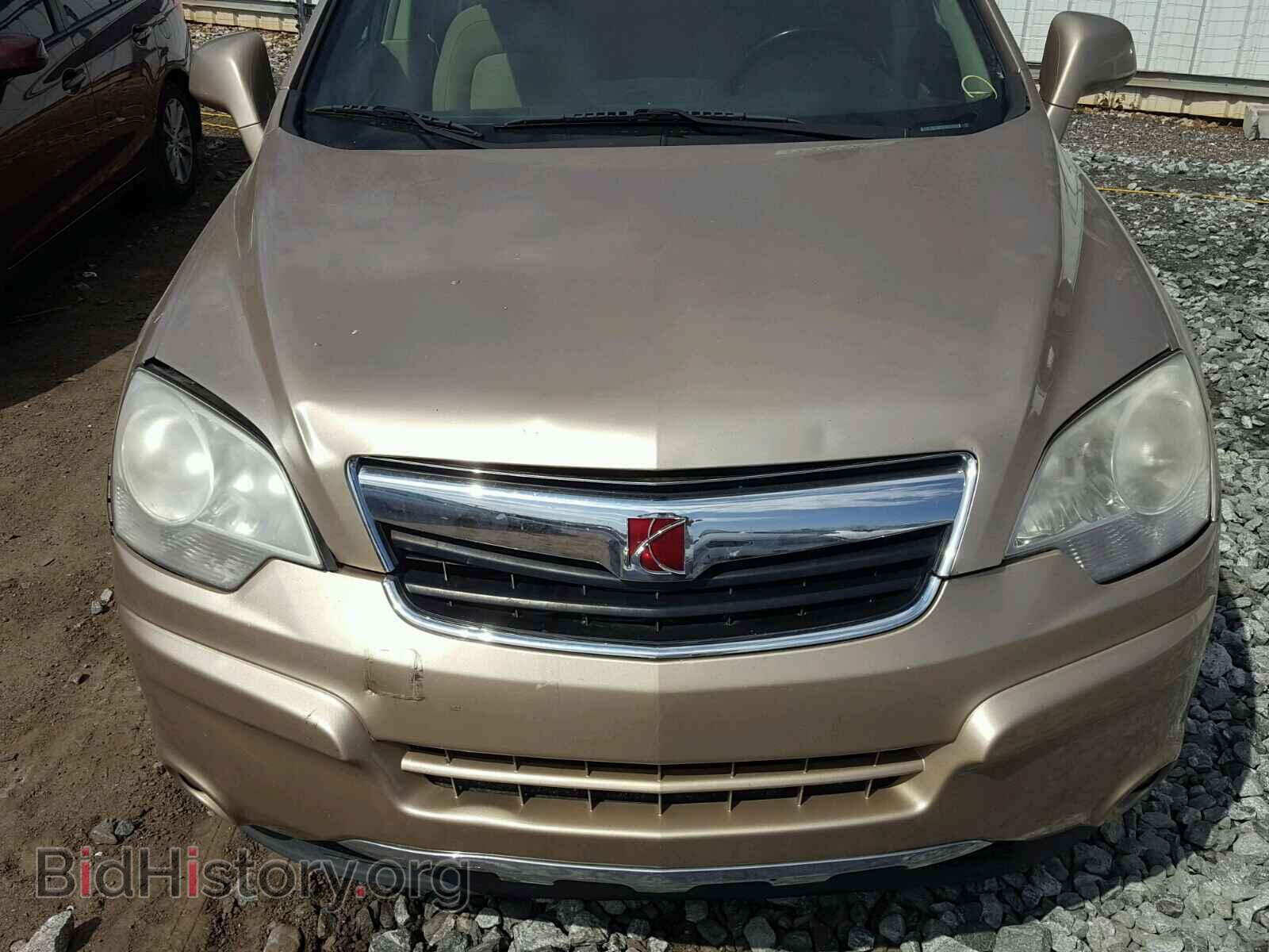 2008 SATURN VUE - VIN: 3GSCL53708S578554 - Photo 7