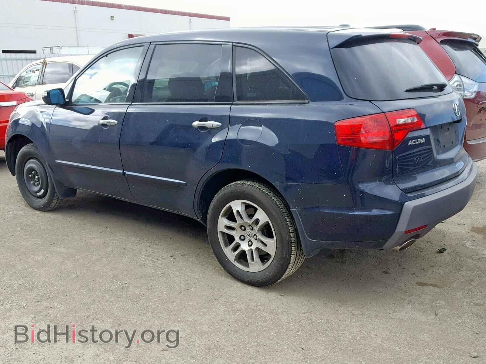2009 ACURA MDX - VIN: 2HNYD28629H528041 - Фото 3