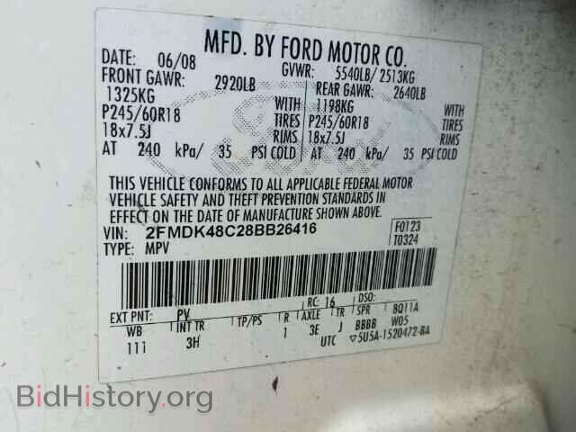 2008 FORD EDGE - VIN: 2FMDK48C28BB26416 - Фото 10