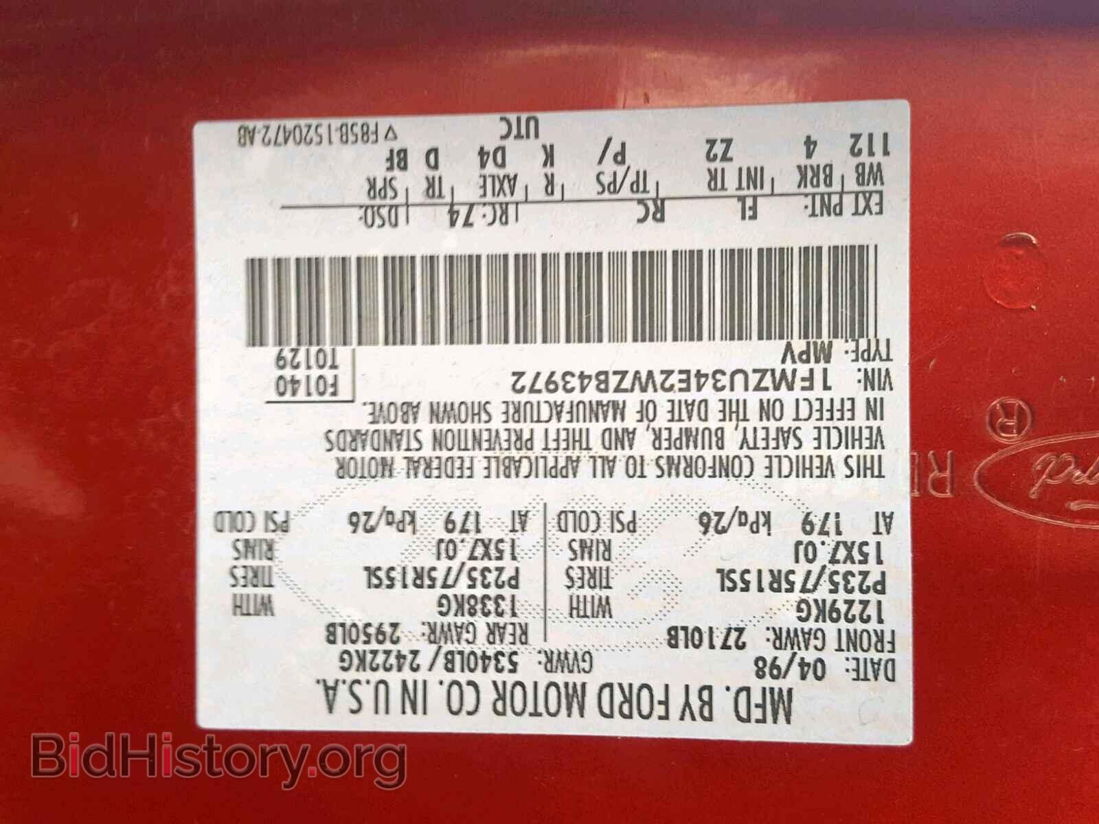 1998 FORD EXPLORER - VIN: 1FMZU34E2WZB43972 - Photo 10