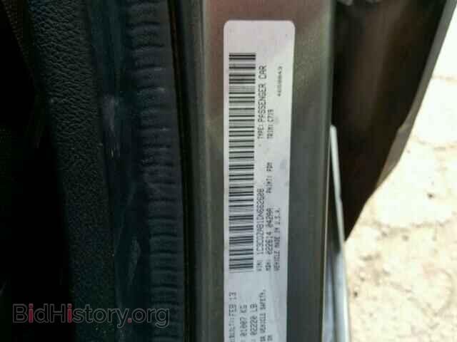 2013 DODGE AVENGER - VIN: 1C3CDZAB1DN662608 - Photo 10
