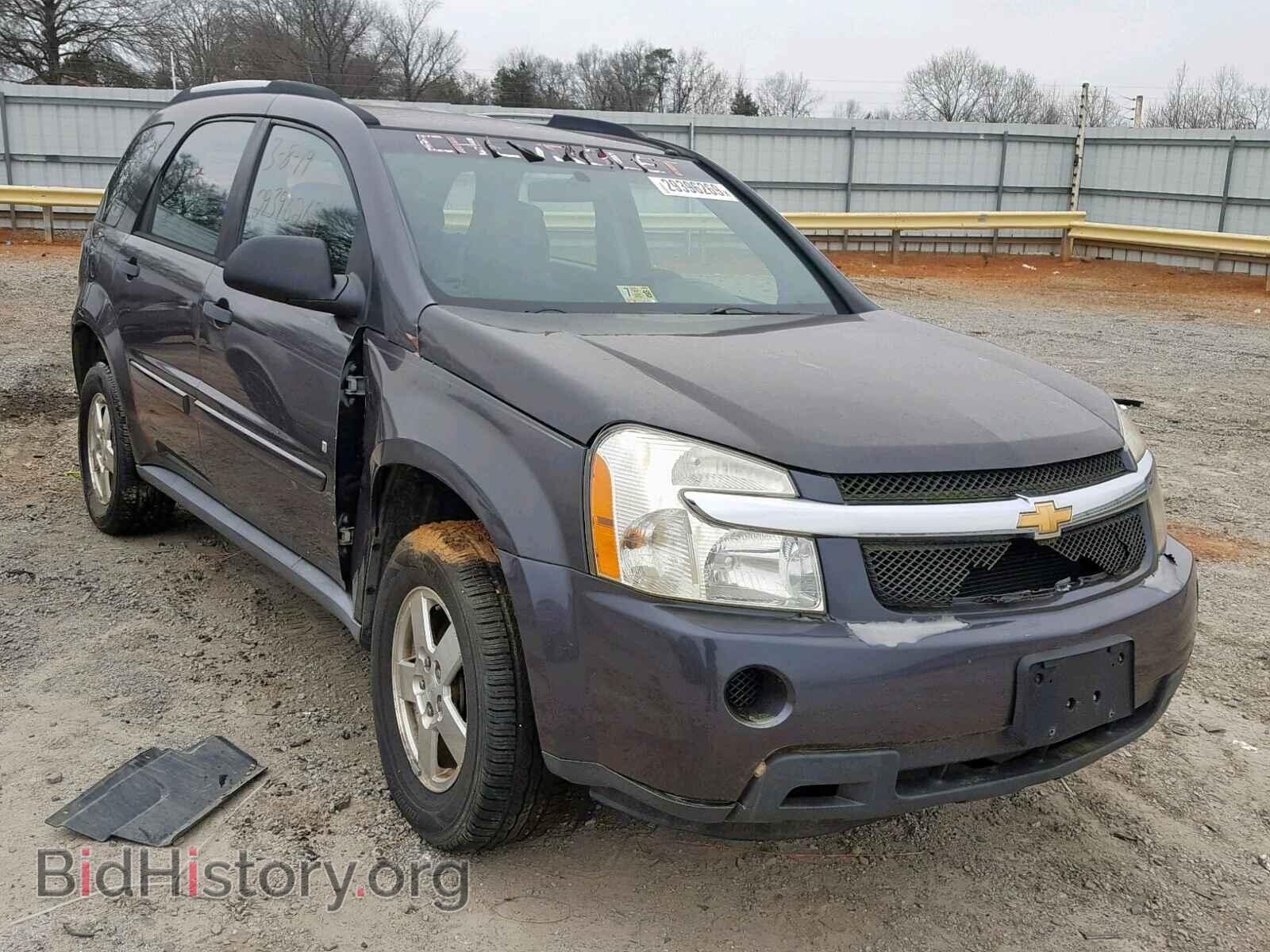 Фотография  - CHEVROLET EQUINOX LS 2007