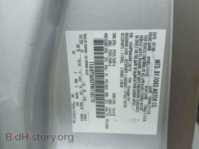 2009 FORD FOCUS - VIN: 1FAHP36NX9W158770 - Фото 10