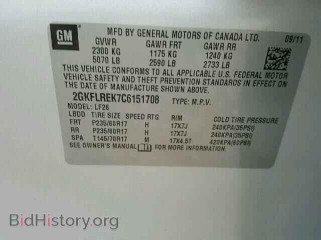 2012 GMC TERRAIN - VIN: 2GKFLREK7C6151708 - Фото 10