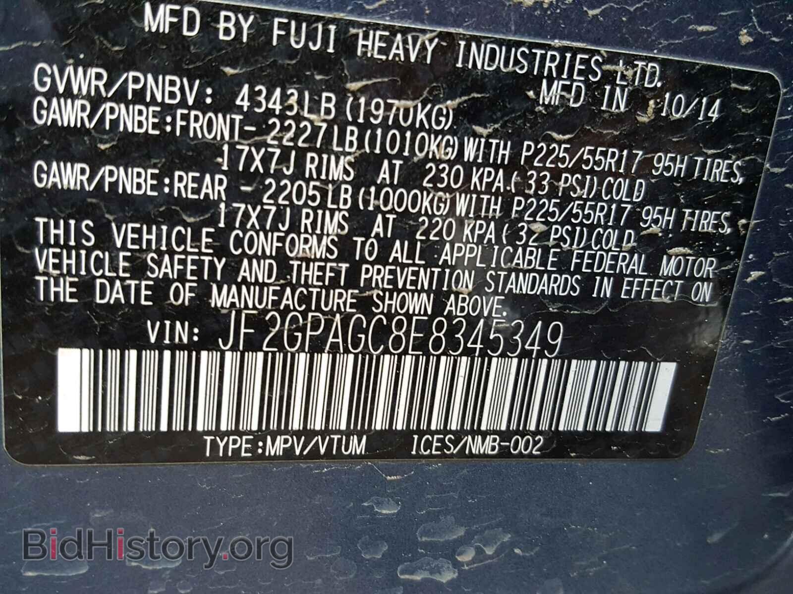 2014 SUBARU XV - VIN: JF2GPAGC8E8345349 - Фото 10