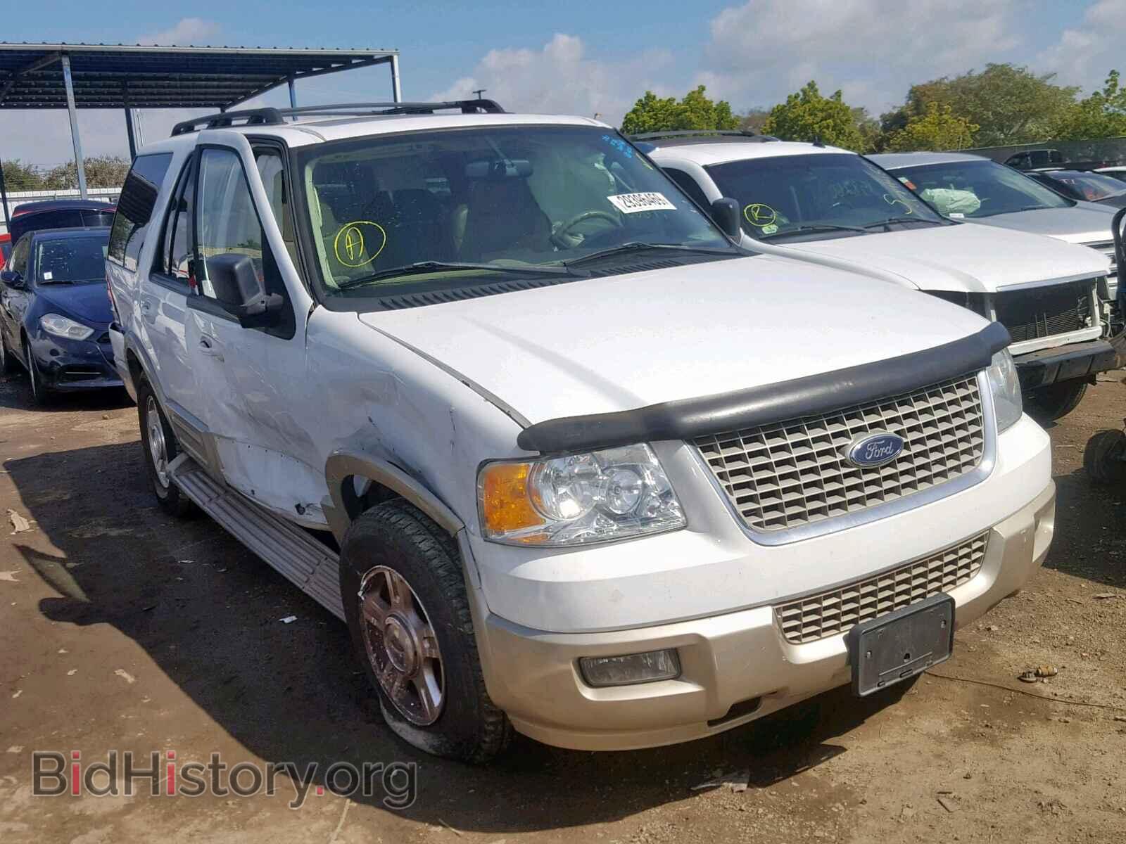 Фотография 1FMFU17545LA25426 - FORD EXPEDITION 2005