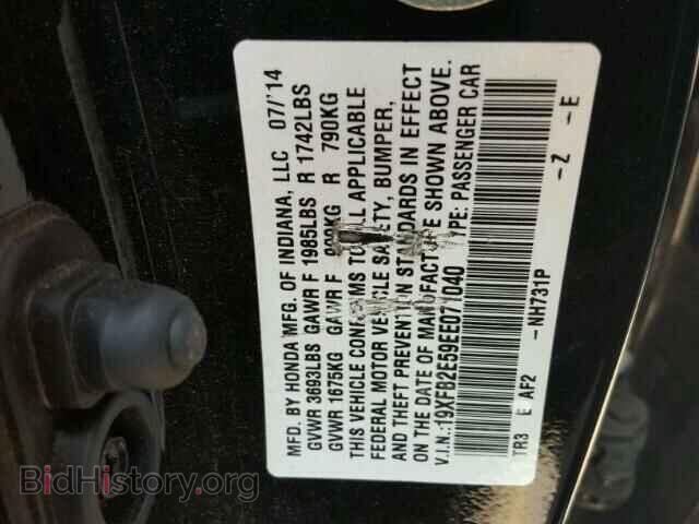 2014 HONDA CIVIC - VIN: 19XFB2E59EE071040 - Фото 10