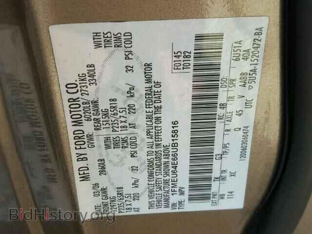 2006 FORD EXPLORER - VIN: 1FMEU64E66UB15816 - Фото 10