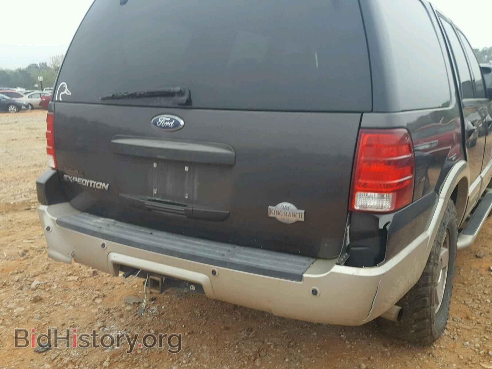 2005 FORD EXPEDITION - VIN: 1FMFU17585LA98444 - Фото 9