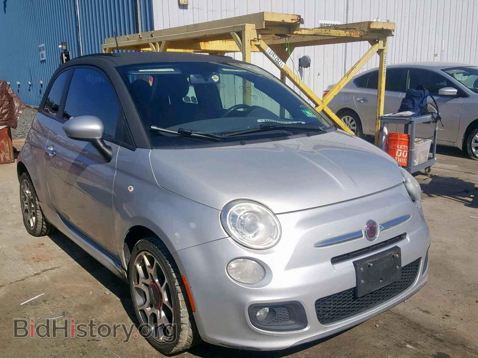 Photo  - FIAT 500 2012