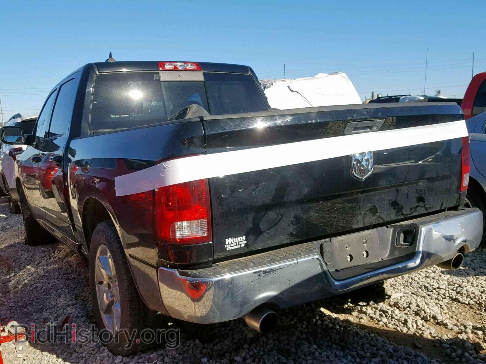 2014 RAM 1500 SLT - VIN: 1C6RR7LT6ES284538 - Фото 3