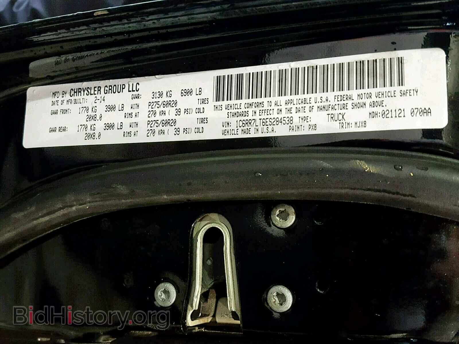 2014 RAM 1500 SLT - VIN: 1C6RR7LT6ES284538 - Фото 10