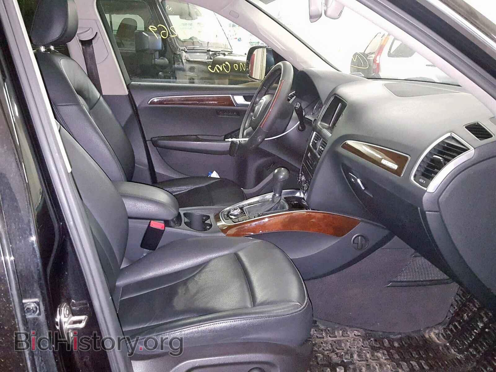 2012 AUDI Q5 - VIN: WA1LFAFP1CA065275 - Фото 5
