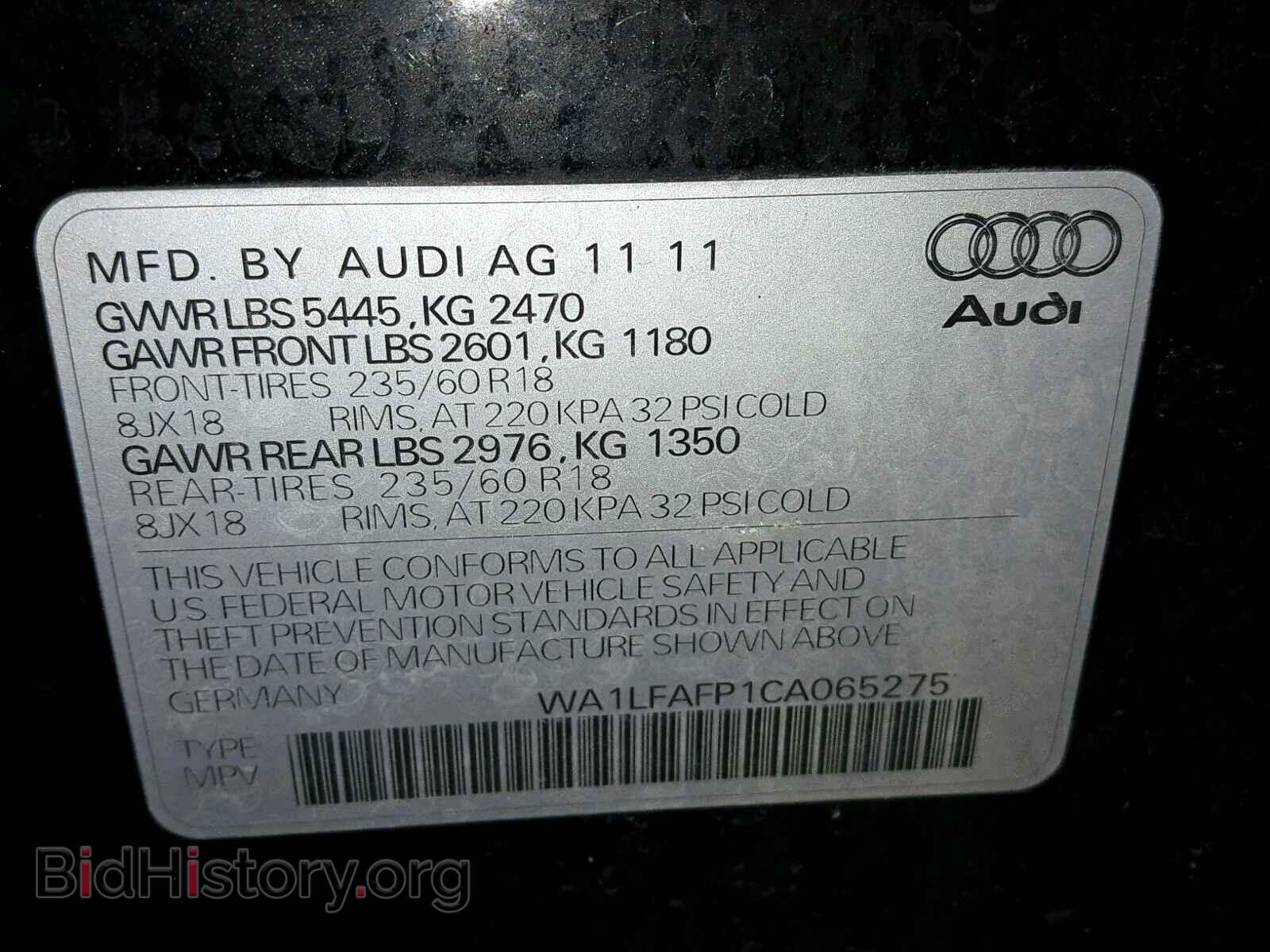 2012 AUDI Q5 - VIN: WA1LFAFP1CA065275 - Фото 10