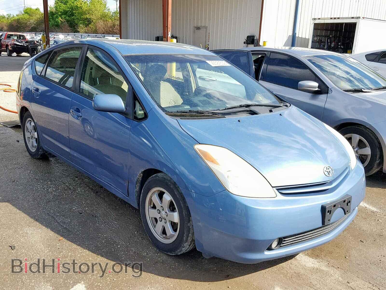 Фотография  - TOYOTA PRIUS 2005