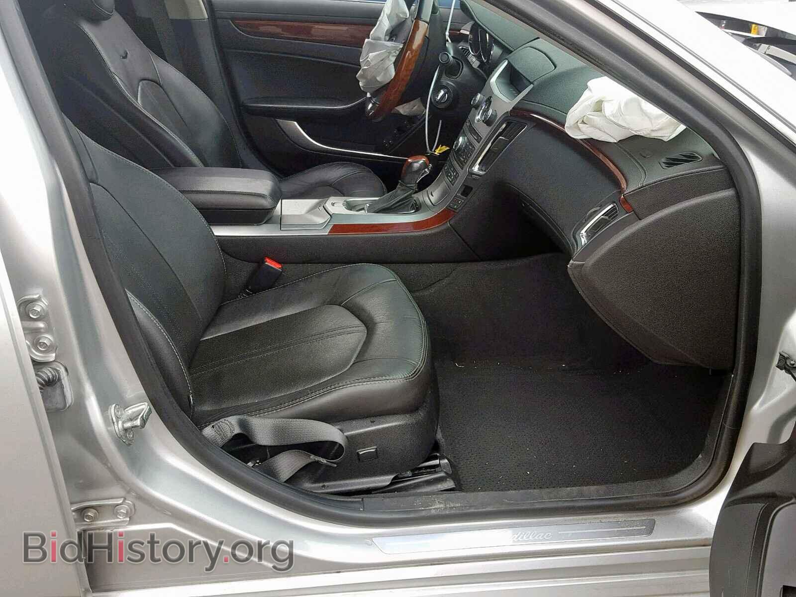 2013 CADILLAC CTS - VIN: 1G6DP5E32D0143523 - Фото 5