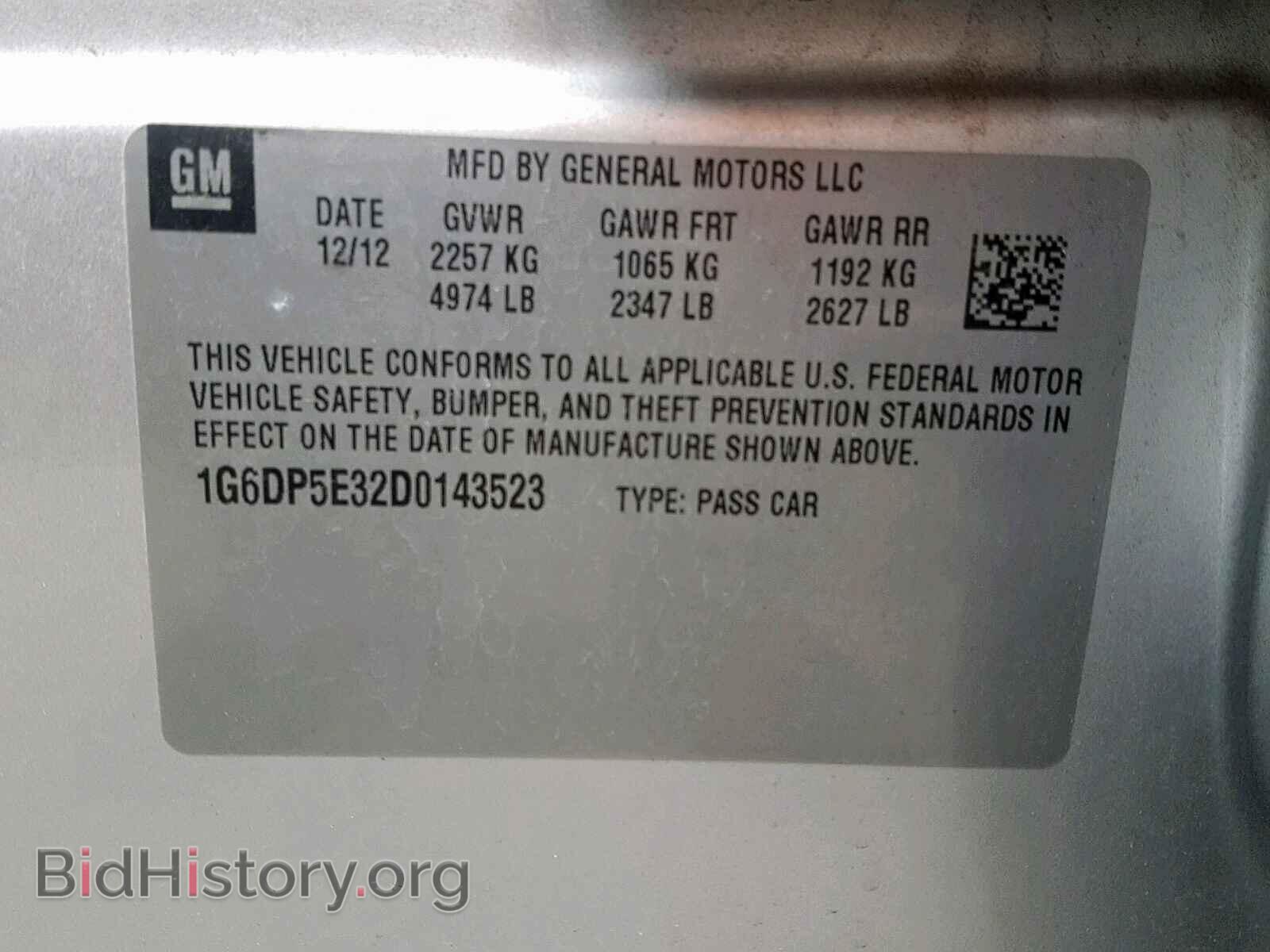 2013 CADILLAC CTS - VIN: 1G6DP5E32D0143523 - Фото 10