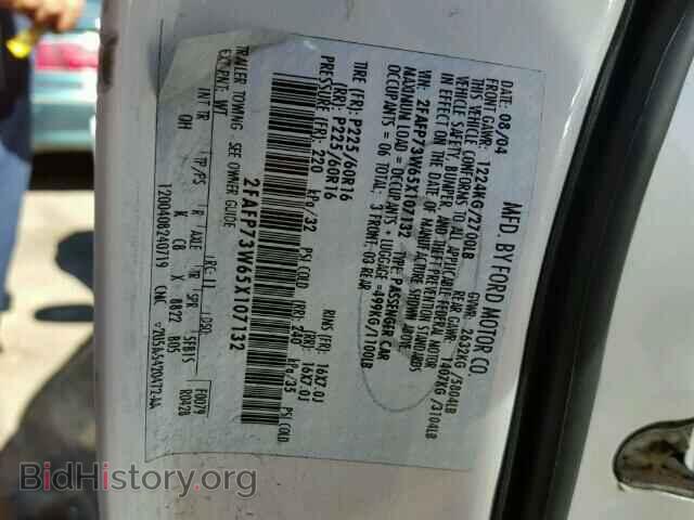 2005 FORD CROWN VIC - VIN: 2FAFP73W65X107132 - Фото 10