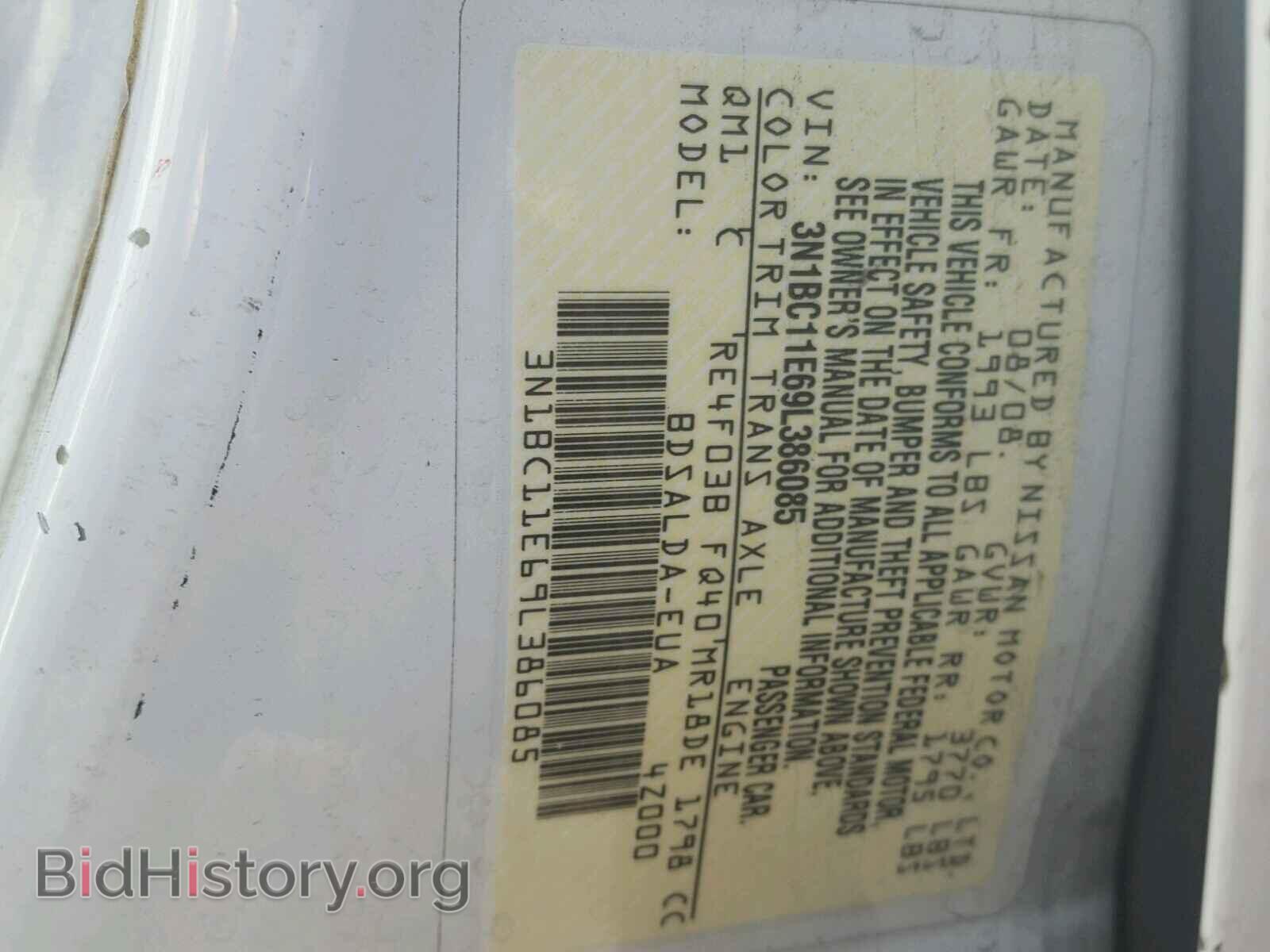 2009 NISSAN VERSA - VIN: 3N1BC11E69L386085 - Фото 10