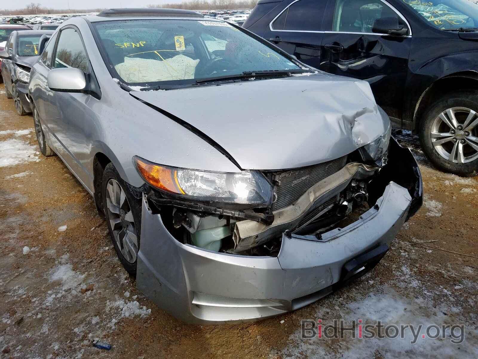 Photo 2HGFG12899H519928 - HONDA CIVIC 2009