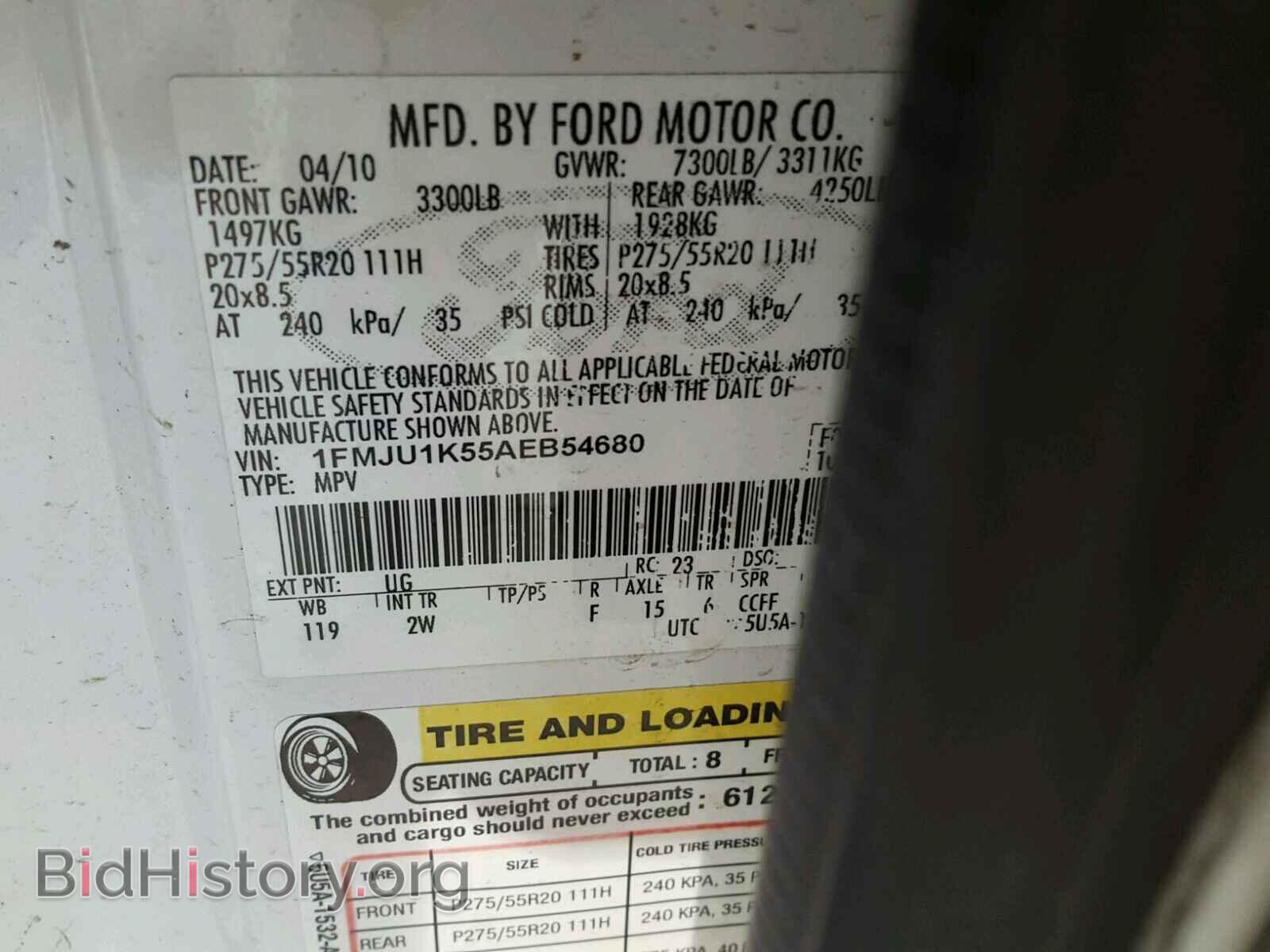 2010 FORD EXPEDITION - VIN: 1FMJU1K55AEB54680 - Фото 10