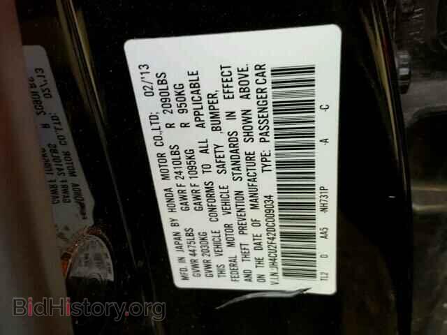 2013 ACURA TSX - VIN: JH4CU2F42DC009034 - Фото 10