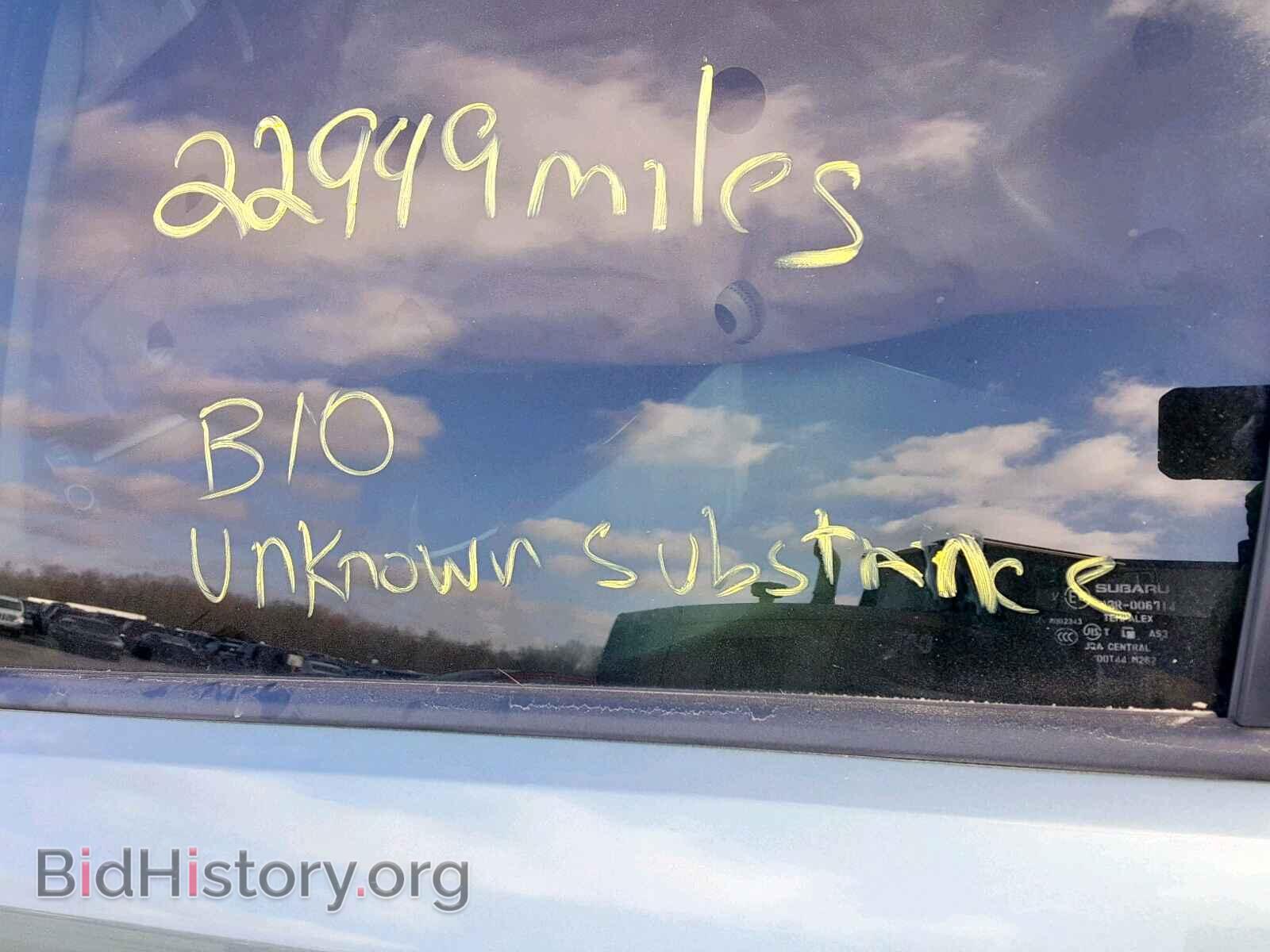 2016 SUBARU FORESTER - VIN: JF2SJAFC3GH484398 - Фото 9