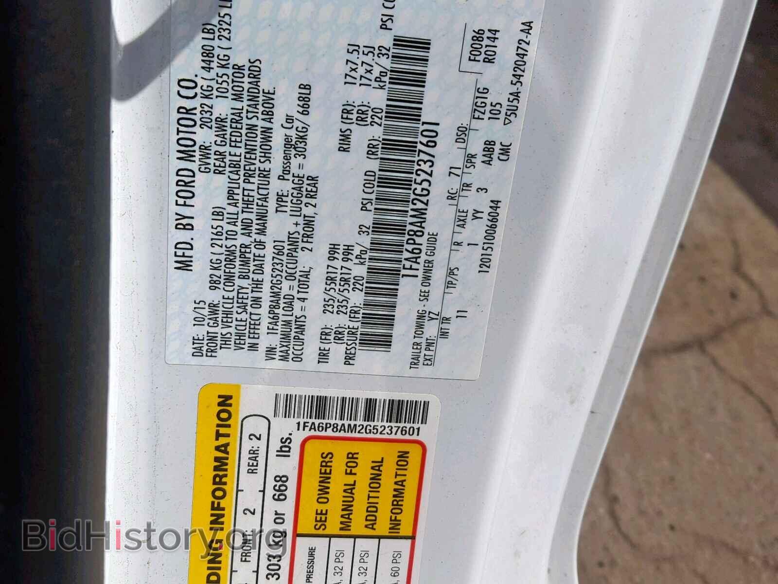 2016 FORD MUSTANG - VIN: 1FA6P8AM2G5237601 - Фото 10