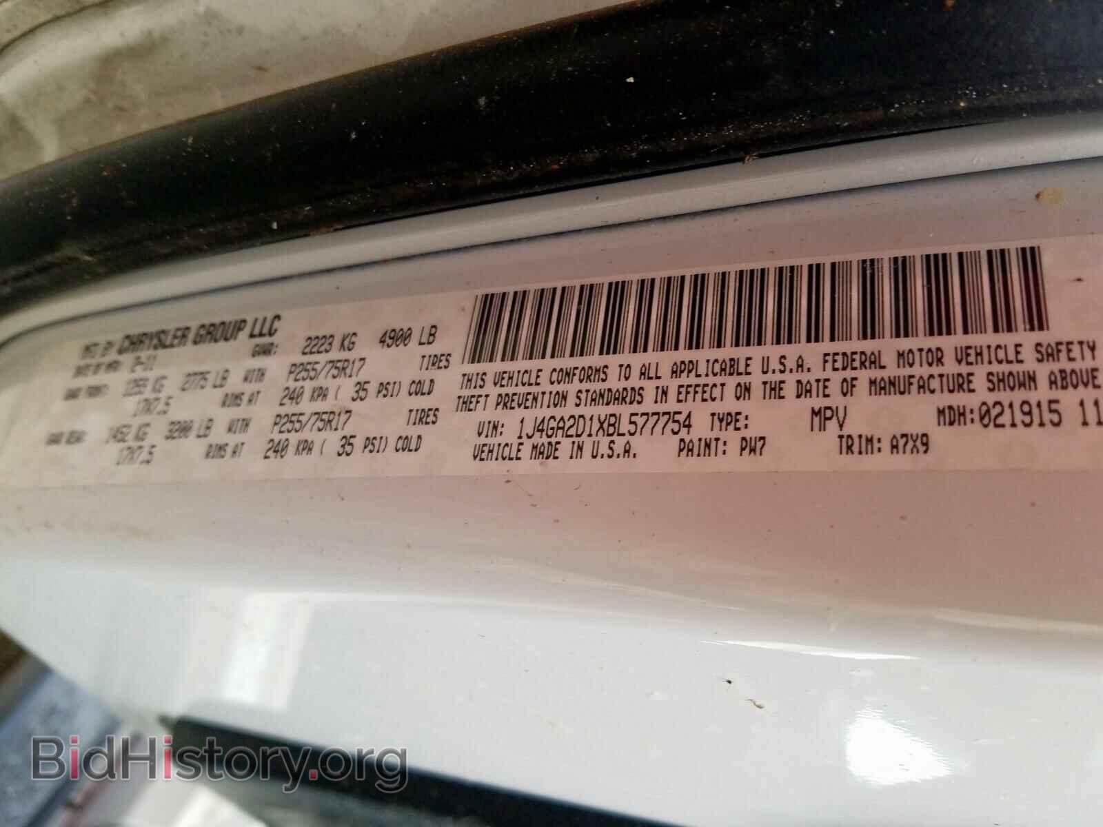 2011 JEEP WRANGLER - VIN: 1J4GA2D1XBL577754 - Фото 10