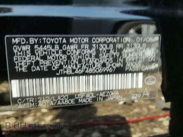 2008 LEXUS LS460 - VIN: JTHBL46F485069967 - Фото 10