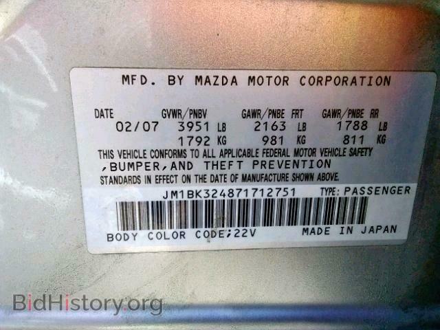 2007 MAZDA 3 S - VIN: JM1BK324871712751 - Фото 10