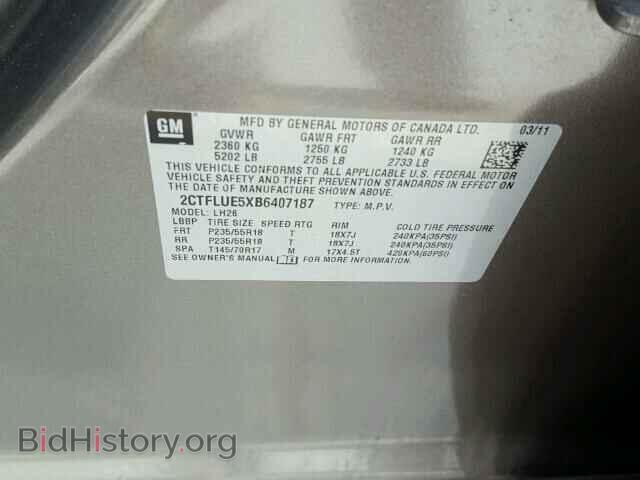 2011 GMC TERRAIN - VIN: 2CTFLUE5XB6407187 - Фото 10
