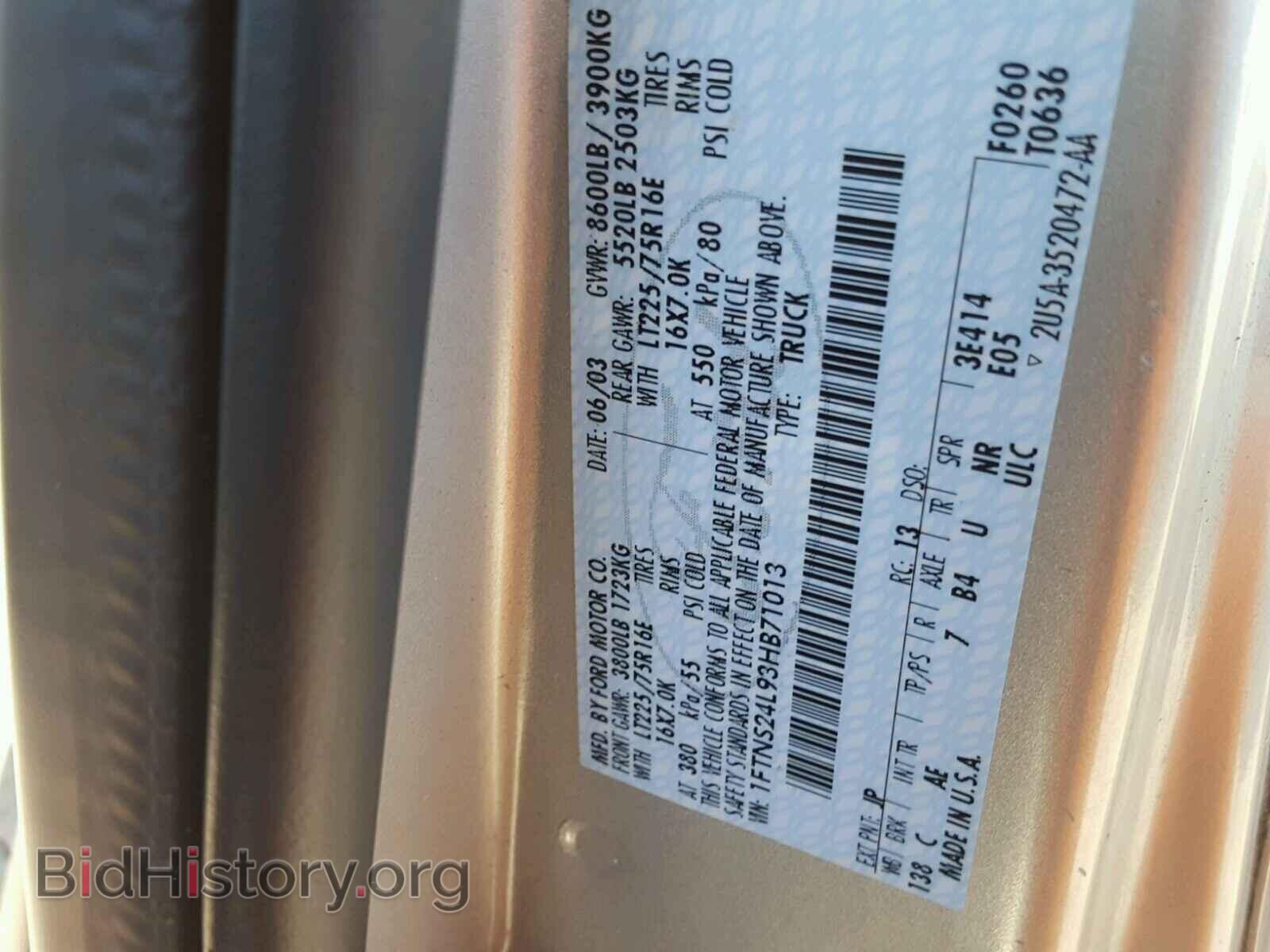 2003 FORD ECONOLINE - VIN: 1FTNS24L93HB71013 - Фото 10