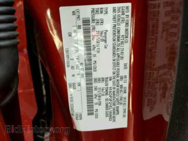2014 FORD FOCUS - VIN: 1FADP3F21EL160682 - Фото 10