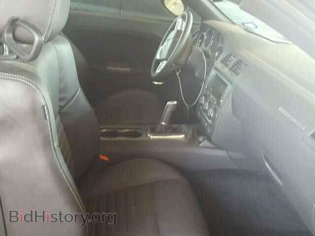 2013 DODGE CHALLENGER - VIN: 2C3CDYBT0DH653182 - Фото 5