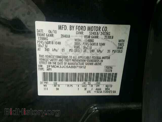2010 FORD EDGE - VIN: 2FMDK3JC5ABB71912 - Фото 10