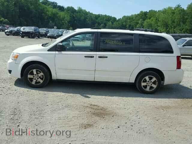 2008 DODGE CARAVAN - VIN: 1D8HN44H28B145196 - Фото 9