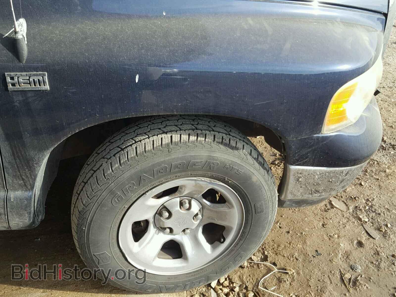 2003 DODGE RAM 1500 - VIN: 1D7HA18D93S281730 - Photo 9