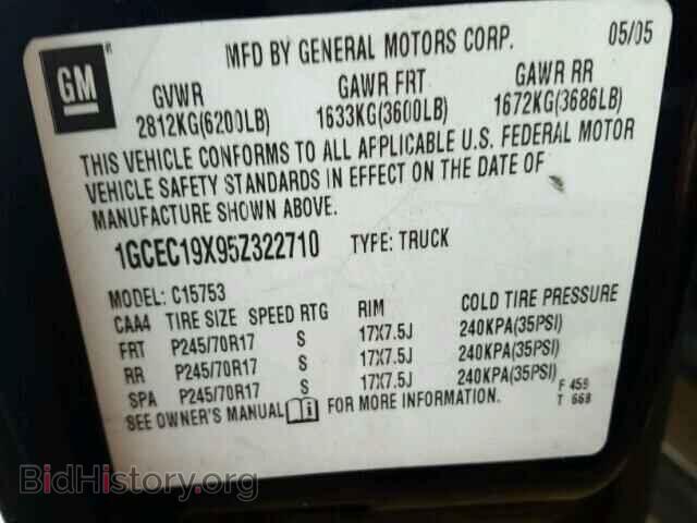 2005 CHEVROLET SILVERADO - VIN: 1GCEC19X95Z322710 - Фото 10