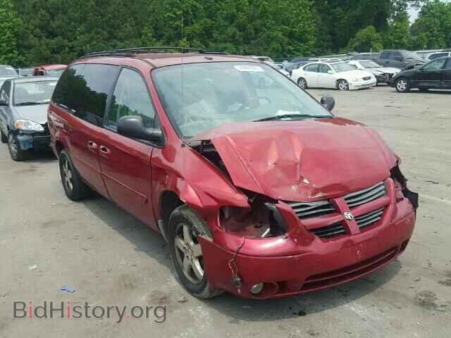 Фотография 2D8GP44L67R205328 - DODGE CARAVAN 2007