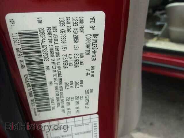 2007 DODGE CARAVAN - VIN: 2D8GP44L67R205328 - Фото 10