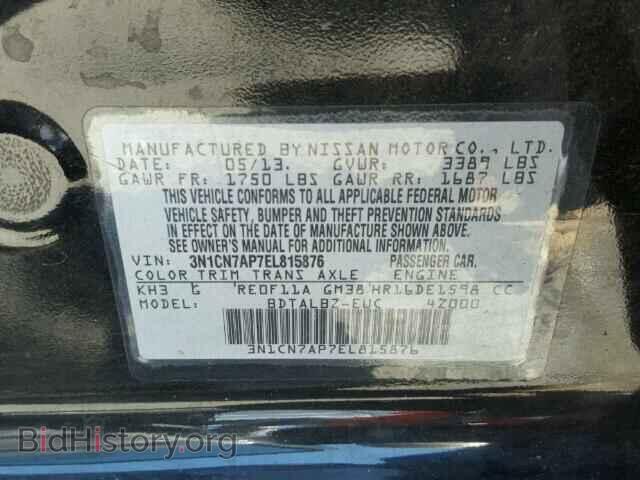 2014 NISSAN VERSA - VIN: 3N1CN7AP7EL815876 - Фото 9