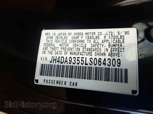 1990 ACURA INTEGRA - VIN: JH4DA9355LS064309 - Фото 9