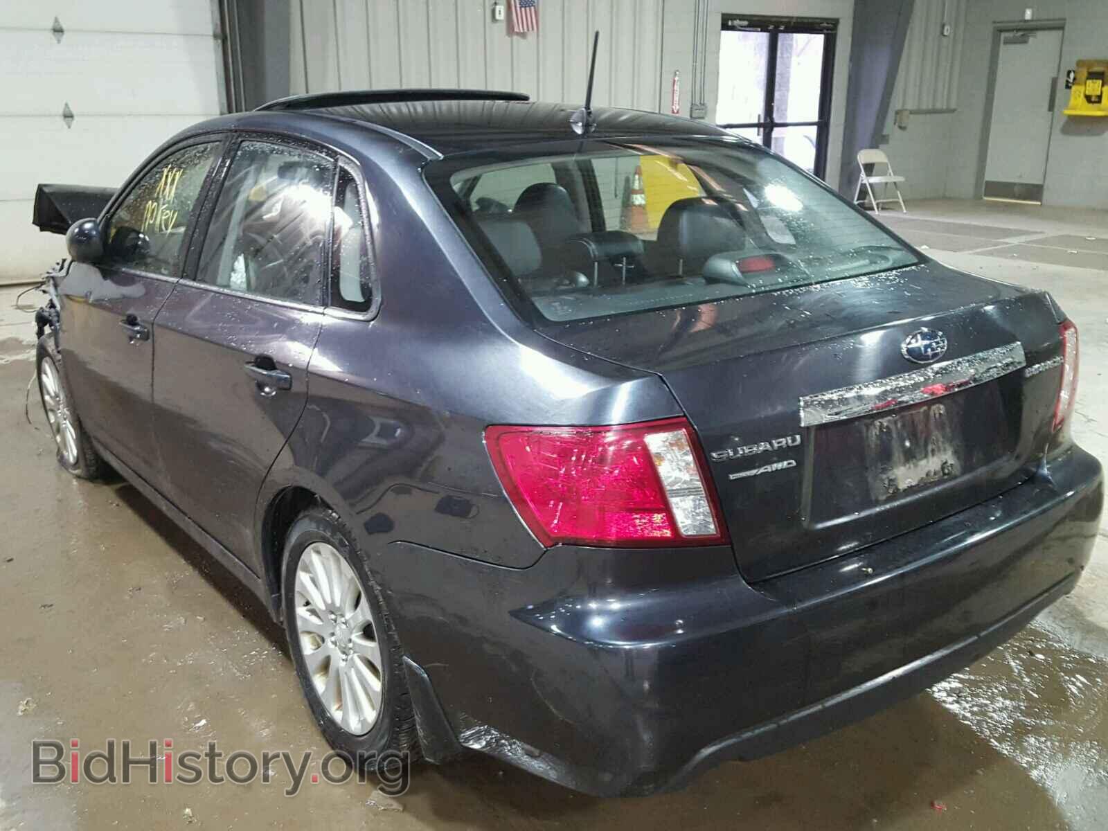 2010 SUBARU IMPREZA - VIN: JF1GE6B68AH510576 - Фото 3
