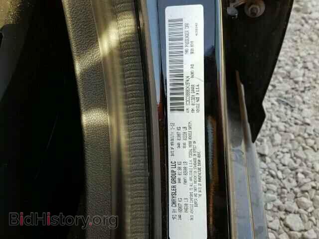 2012 CHRYSLER 200 - VIN: 1C3CCBBB8CN197414 - Фото 10