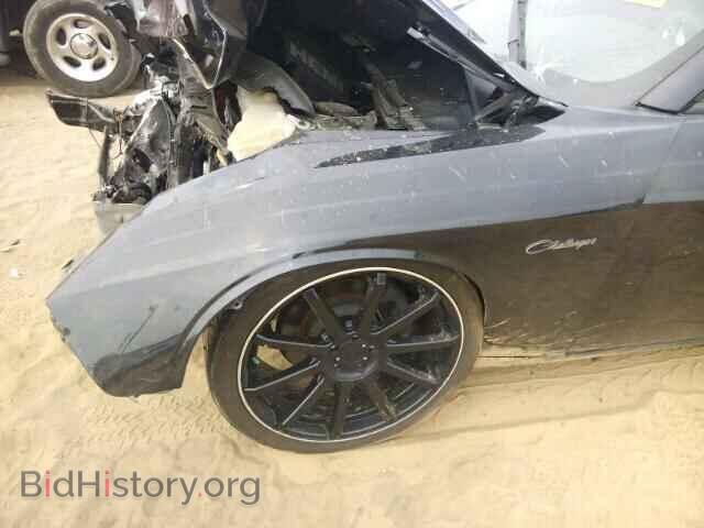 2013 DODGE CHALLENGER - VIN: 2C3CDYBT7DH634581 - Фото 10