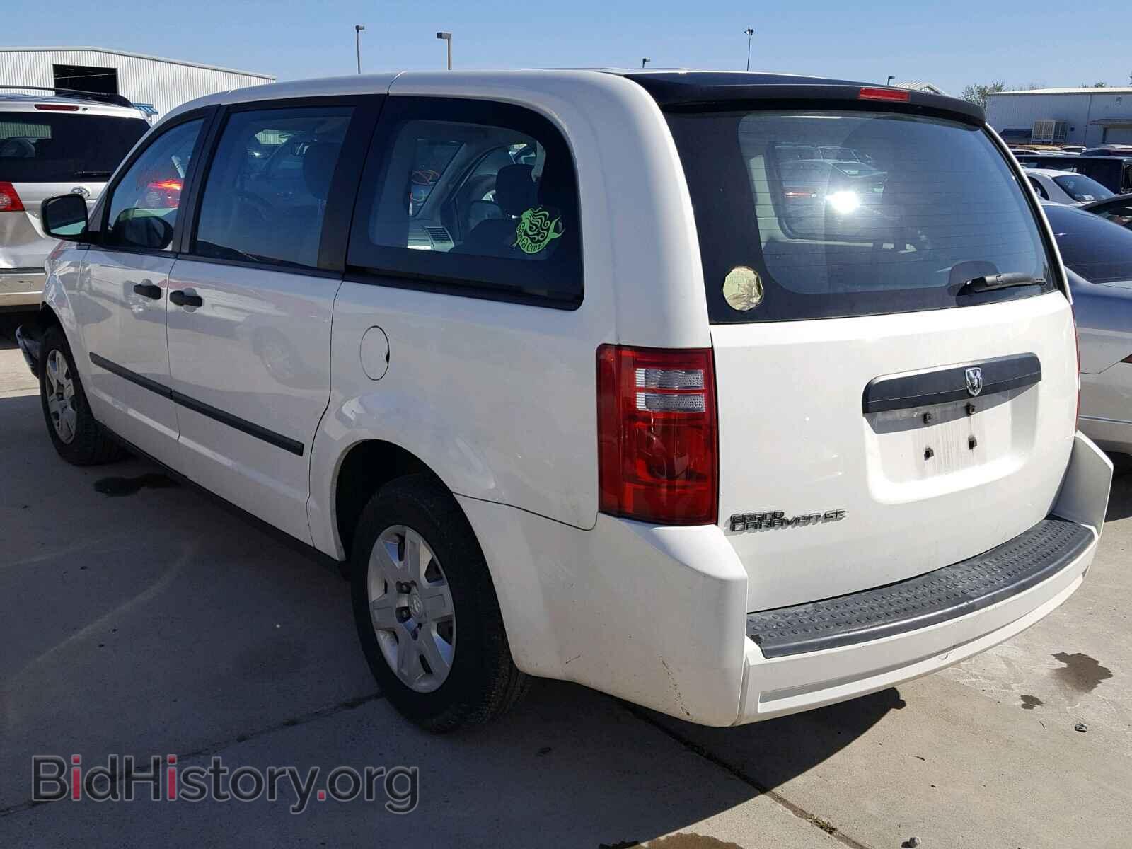 2008 DODGE CARAVAN - VIN: 2D8HN44H18R749940 - Фото 3
