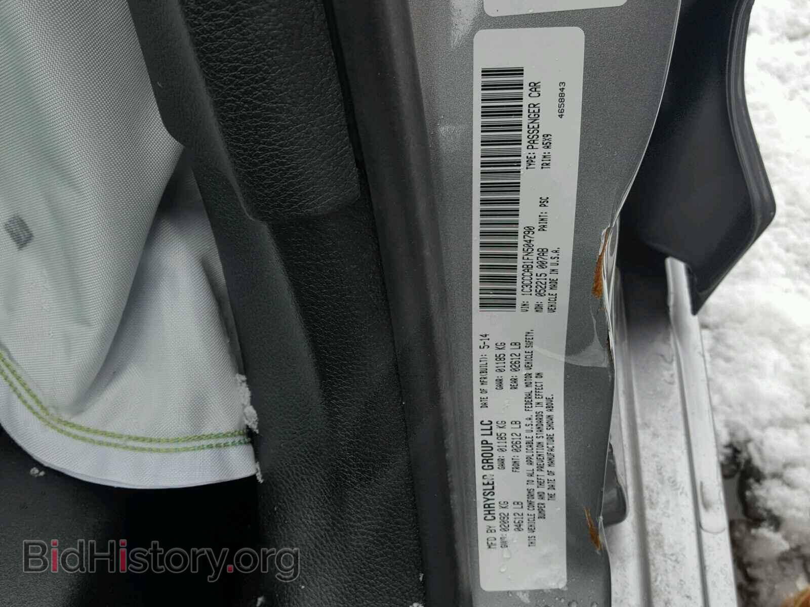 2015 CHRYSLER 200 - VIN: 1C3CCCAB1FN504790 - Photo 10