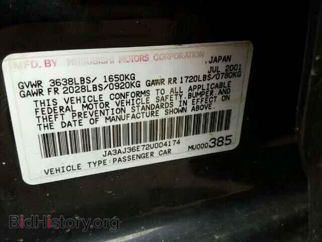 2002 MITSUBISHI LANCER - VIN: JA3AJ36E72U004174 - Photo 10