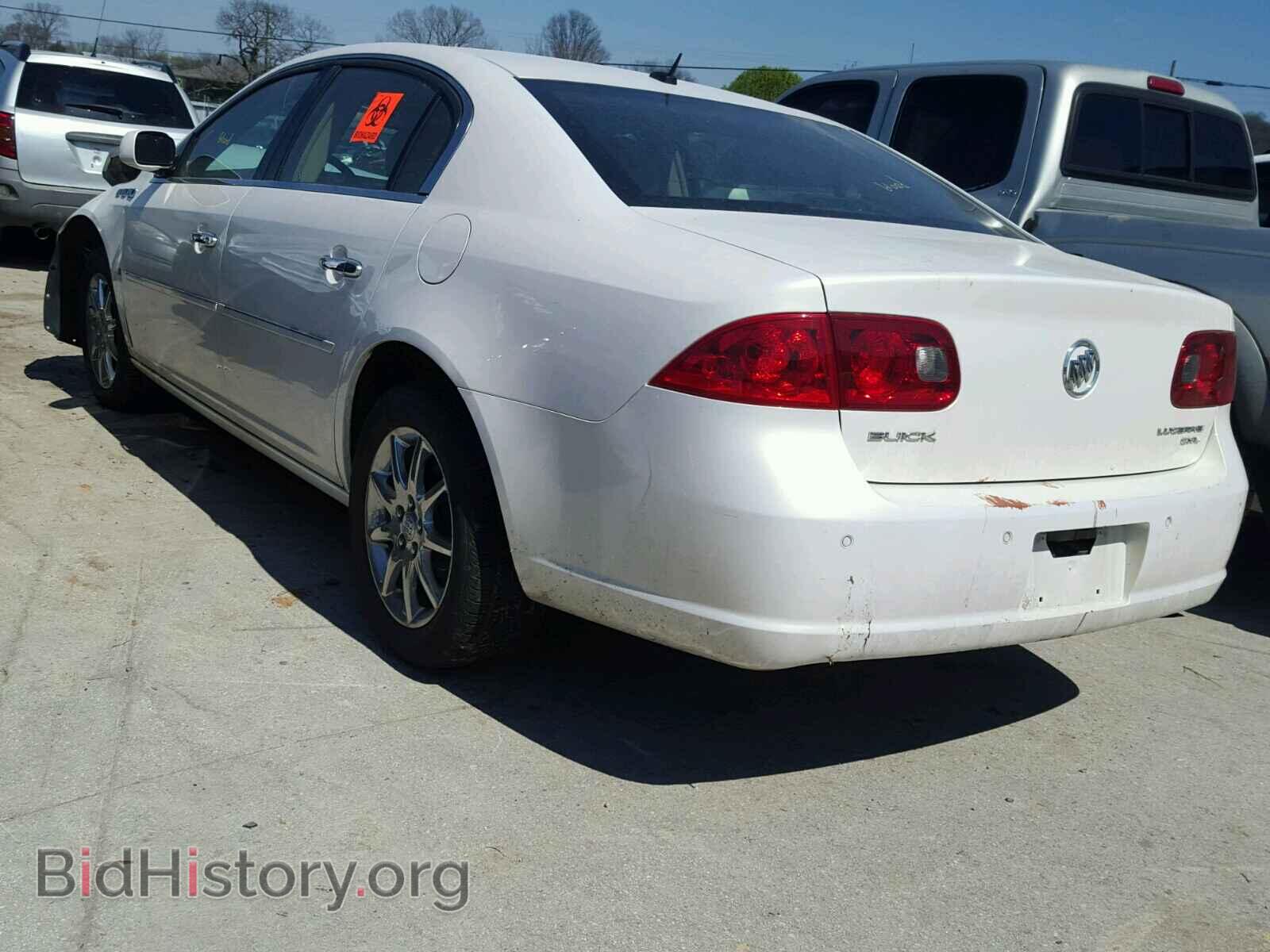 2007 BUICK LUCERNE - VIN: 1G4HD57277U125927 - Фото 3